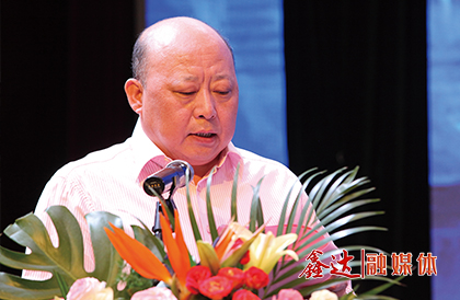 <p>1月，將2019年確定為&ldquo;強基固柢年&rdquo;之關鍵提升年，以&ldquo;強基固柢&rdquo;為主基調，以人為本抓管理，精品項目促轉型，精益創新強品質，綠色文化樹形象，改善經營提效益，創造鑫達集團更大的新的奇跡； 1月10日下午，河北鑫達集團2018年度總結表彰暨2019年工作部署大會在云南騰沖世紀金源大酒店隆重舉行，對集團2018&ldquo;強基固柢&rdquo;年取得的各項成果進行了全面總結，對2019年的生產經營工作進行整體部署，為集團新一年的發展指明了方向；</p>
<p>3月，更名為&ldquo;河北鑫達鋼鐵集團有限公司&rdquo;；</p>
<p>7月，河北鑫達集團2019年上半年工作總結表彰暨工作再動員大會在吉林省東豐縣隆重舉行，通過總結上半年工作并對先進集體的表彰，激勵先進員工，為廣大員工樹立榜樣，形成奮勇爭先的工作氛圍；</p>
<p>9月，遼寧京東管業有限公司450m&sup3;高爐成功點火；</p>
<p>11月，110MW超高溫亞臨界煤氣發電項目成功并網發電，為集團創造了可觀的經濟效益和社會效益。</p>