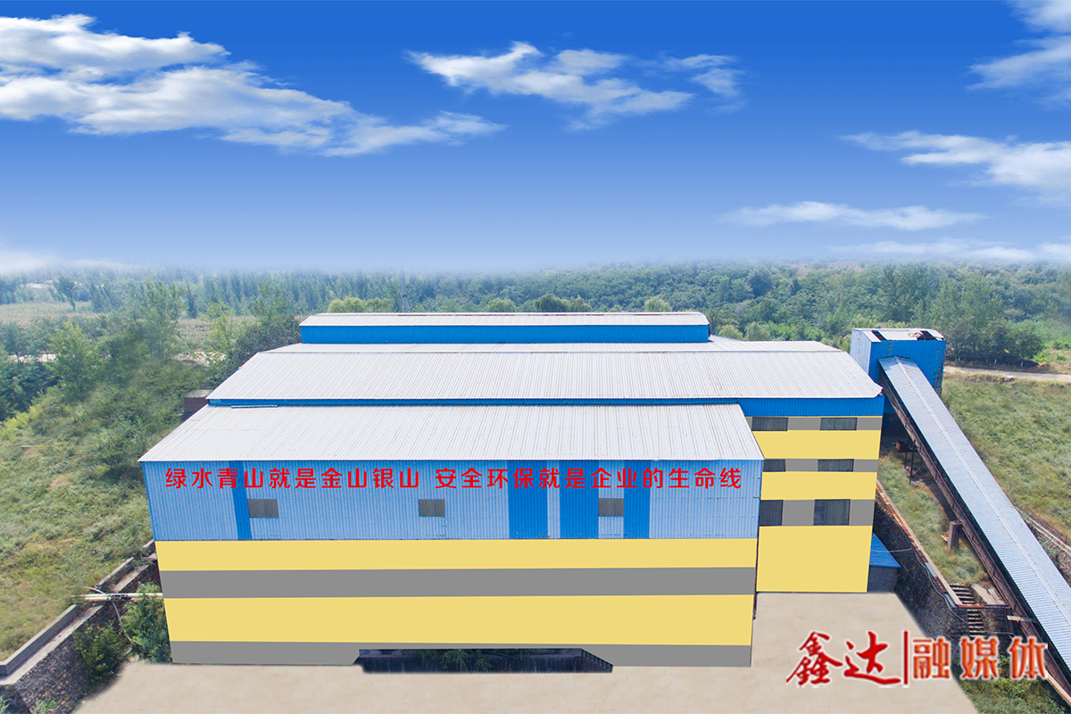 <p>3月，康各莊鐵礦順利投產，年產鐵精粉達40000多噸；租賃唐山宏達建材股份有限公司貨場、沙河驛鎮紅廟子貨場，年綜合發運量達100多萬噸。</p>