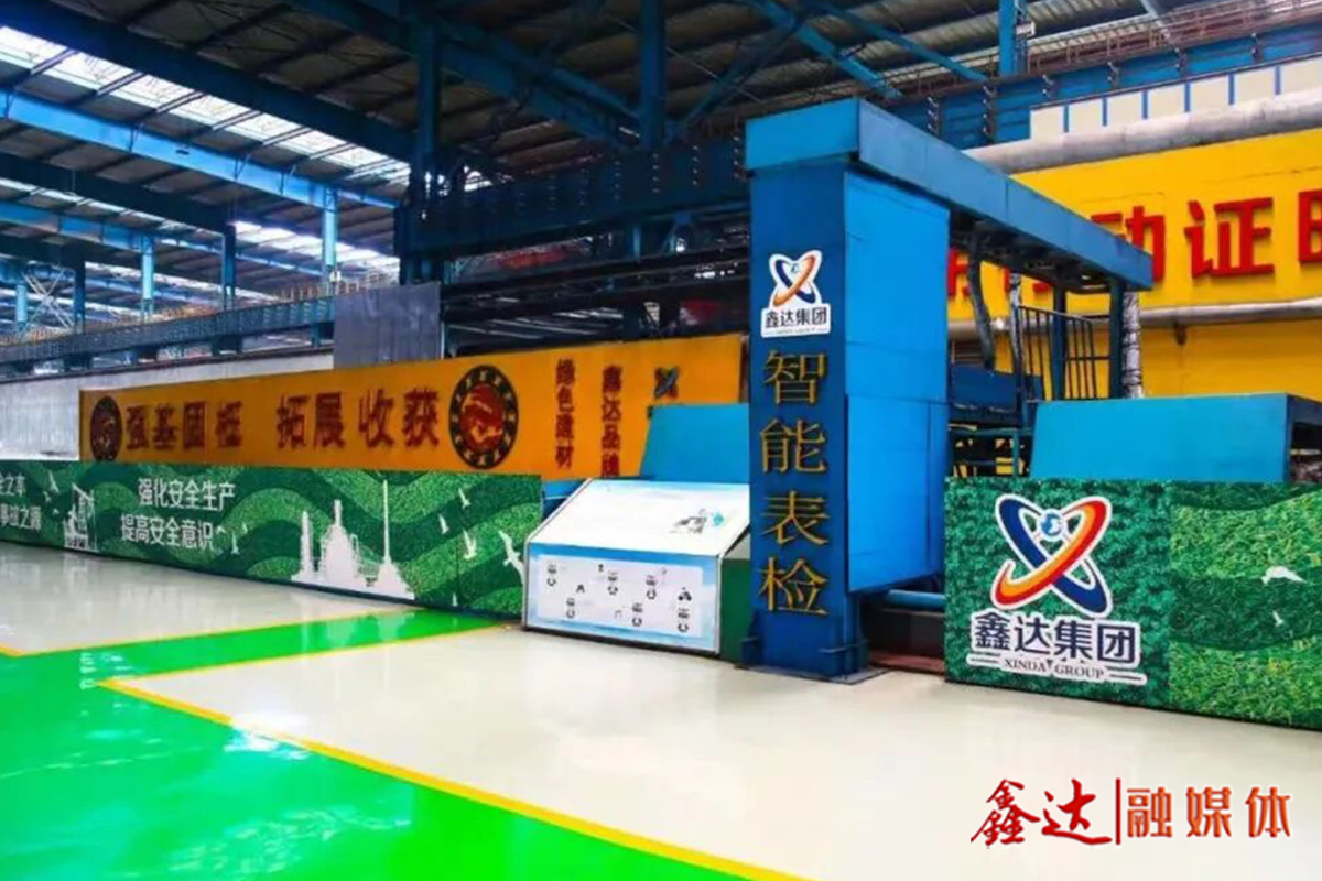 直擊現場丨軋鋼總廠以管理“細功夫”托起發展“加速度”！