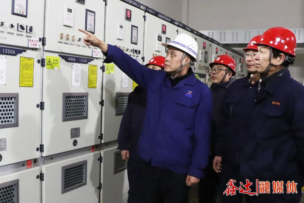 極致降本丨吉林鑫達(dá)原料廠提升堿度合格率，助力降本增效！