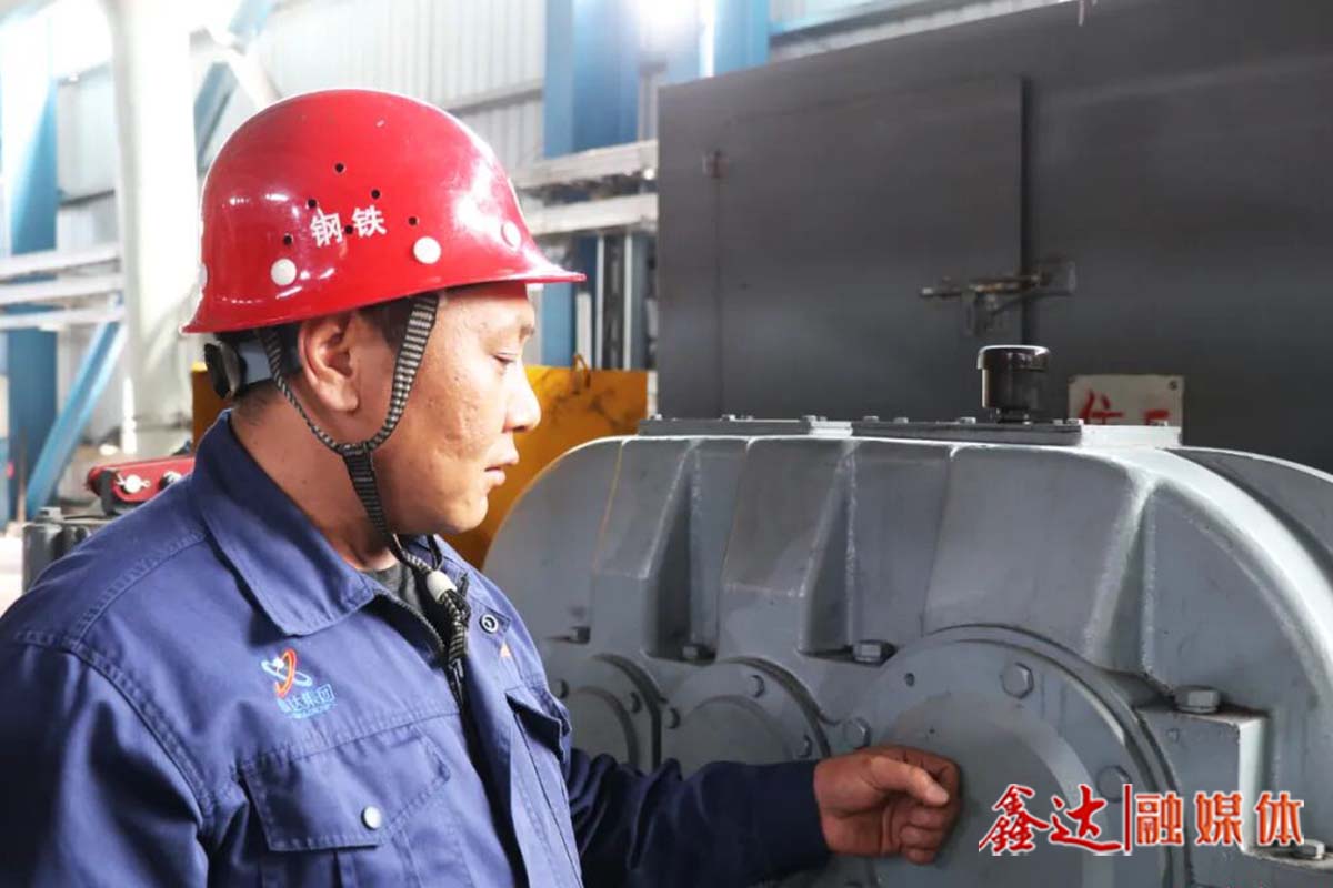 鑫達故事丨韓旺：目巡皮帶刻專注，步丈料場踐篤行！