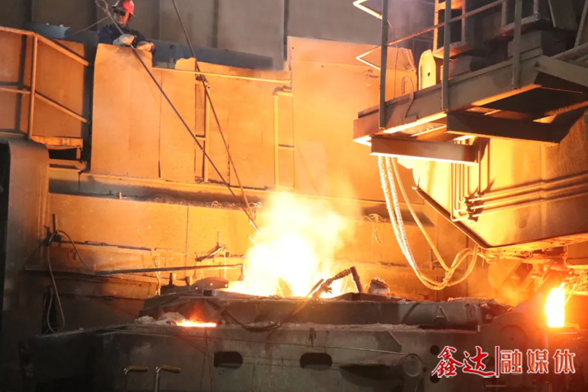 喜報！鑫達新增一項轉爐造渣冶煉技術領域國家發明專利！